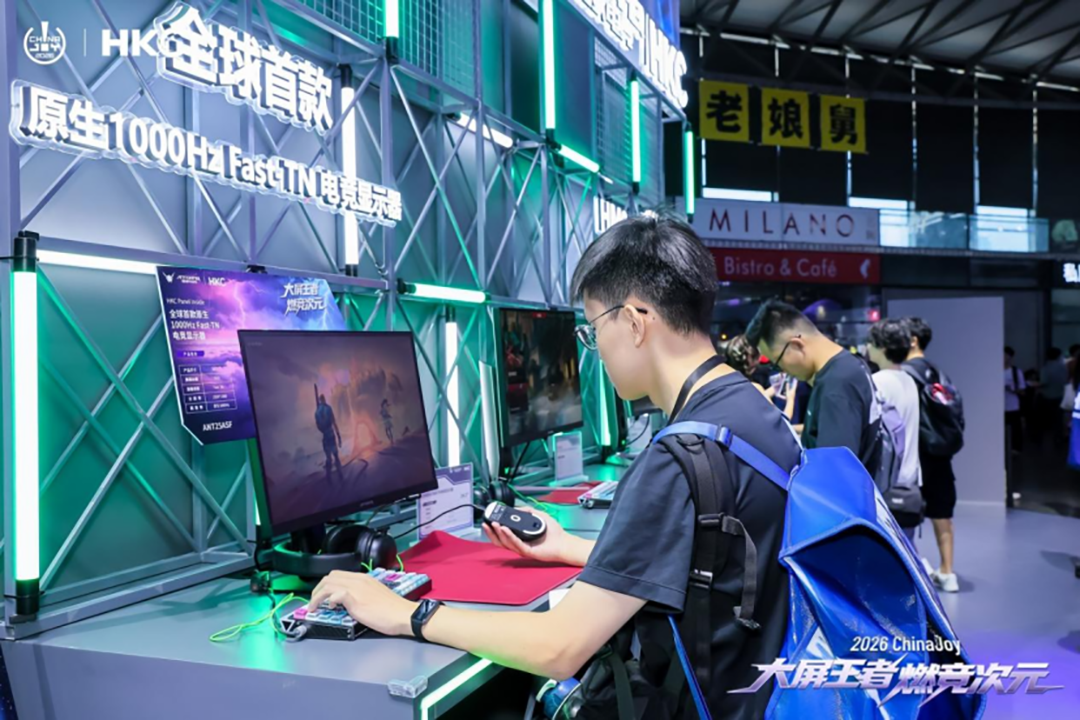 “大屏王者・燃竞次元”:HKC惠科四日征战ChinaJoy 2026全景回顾 https://cms3.chinajoy.net/157/upload/resources/image/103748.png?token=Bearer eyJhbGciOiJIUzUxMiJ9.eyJpc3MiOiJlY2hpc2FuIiwic3ViIjoie1wiY2xpZW50XCI6XCJXRUJcIixcInR5cGVcIjpcIlVTRVJcIixcIm5hbWVcIjpcInVzZXIyX2FwaVwiLFwic2lnbmF0dXJlXCI6bnVsbCxcImV4cGlyZXNfaW5cIjoxODAwMDAwMH0iLCJpYXQiOjE3ODY0MTQxNDMsImV4cCI6MTc4NjQzMjE0M30.Ot3RmmuFhCNaV7F1QOxyFRDJIUPNHw2m5O3sJtgtVJoekMjS_HTCXEkGG1VLZtZUY2e9fCBZE2U-fICJWpYCNw
